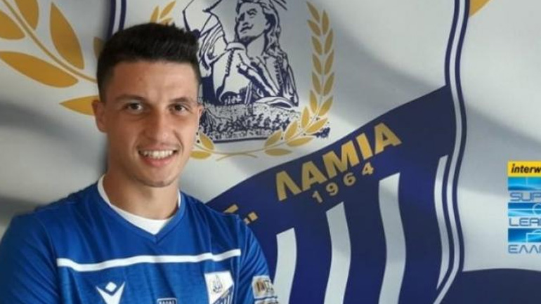 Ανακοίνωσε τον Μαργαρίτη η Λαμία