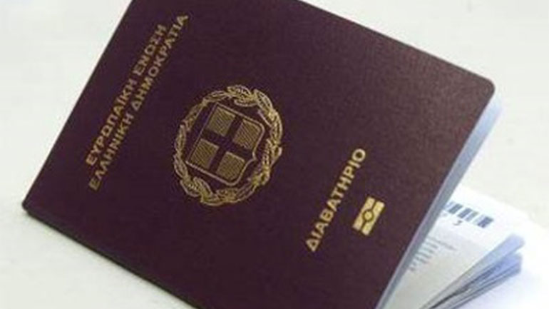 Έλληνες της Μαλαισίας απειλούνται με απέλαση – Δεν μπορούν να ανανεώσουν τα διαβατήριά τους