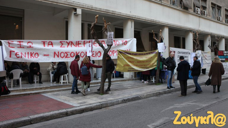 Υπουργείο Υγείας: Συνεχίζονται οι κινητοποιήσεις – «Ή αυτοί ή εμείς. Έχω δώσει την ψυχή μου στα νοσοκομεία» λέει απεργός πείνας Υπουργείο Υγείας: Συνεχίζονται οι κινητοποιήσεις – «Ή αυτοί ή εμείς. Έχω δώσει την ψυχή μου στα νοσοκομεία» λέει απεργός πείνας
