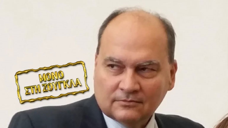 Ν. Διαλυνάς: Το ντοκουμέντο των Ελβετών ανατρέπει τους ισχυρισμούς της Αστυνομίας