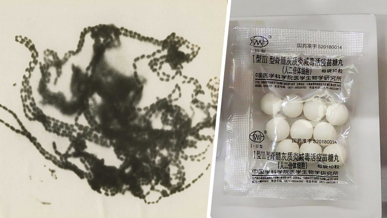 Κρούσμα πολιομυελίτιδας στα προάστια της Νέας Υόρκης μετά από 30 χρόνια