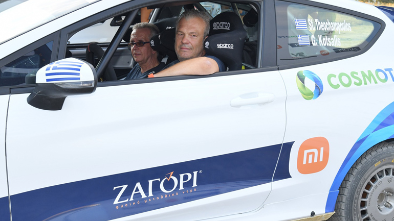 Θεοχαρόπουλος-Κότσαλης στο ΕΚΟ Ράλλυ Ακρόπολις με Ford Fiesta Rally4: Στόχος μας ο τερματισμός