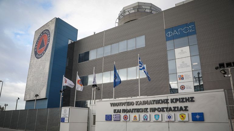 Σύσκεψη στο υπ. Κλιματικής Κρίσης και Πολιτικής Προστασίας – Ισχυρή σύσταση για μείωση των μετακινήσεων