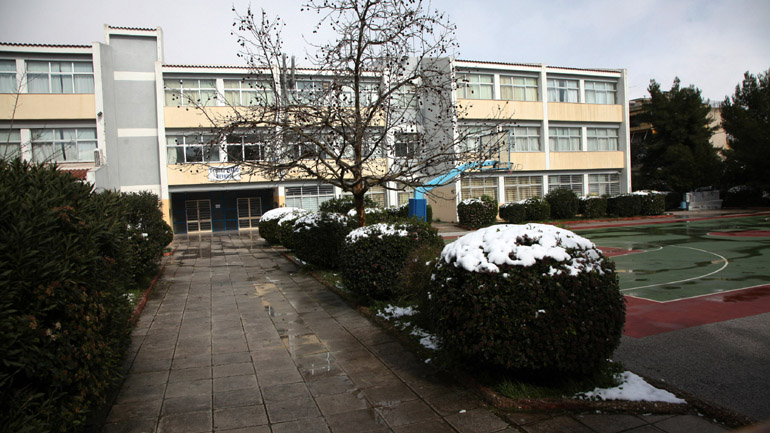 Εφαρμογή τηλεκπαίδευσης όπου αναστέλλεται η δια ζώσης λειτουργία των σχολείων