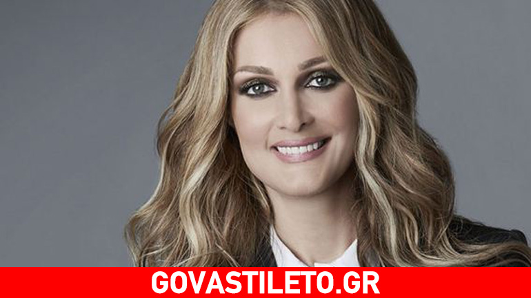 Νατάσα Θεοδωρίδου: O λόγος που είπε «όχι» στο X-Factor