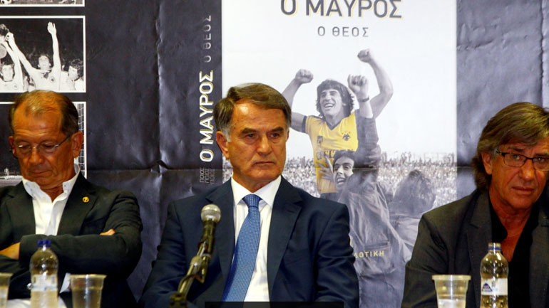 Οι Νικολάου και Μπάγεβιτς 