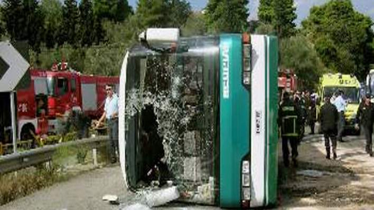 Μαύρη επέτειος από την τραγωδία με τους επτά νεκρούς μαθητές στο Ασπρονέρι