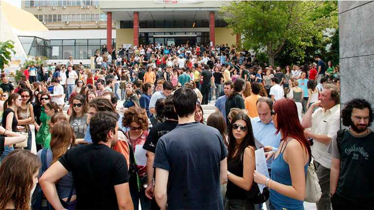 Μετεγγραφές φοιτητών από την Πέμπτη ξεκινάνε οι αιτήσεις