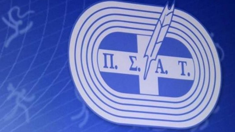 Ο ΠΣΑΤ καταδικάζει την απαγόρευση εισόδου τριών μελών του στο γήπεδο της ΑΕΛ