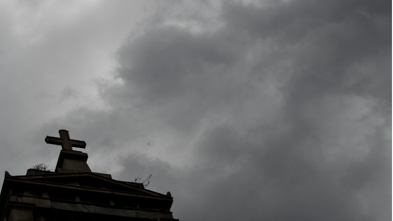 O καιρός σήμερα