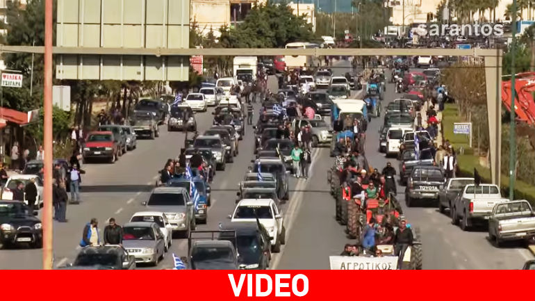 Κρήτη: Εντυπωσιακά πλάνα με drone από το αγροτικό συλλαλητήριο