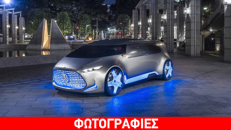 Το van του μέλλοντος