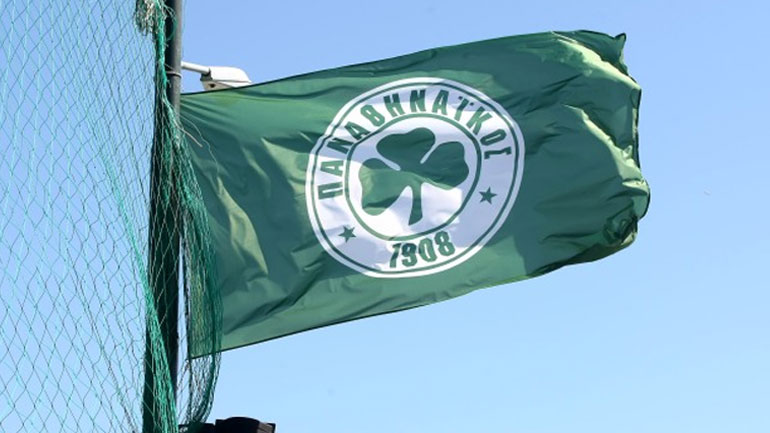 Παναθηναϊκός: «Να παρέμβει η δικαιοσύνη για τον Ολυμπιακό»