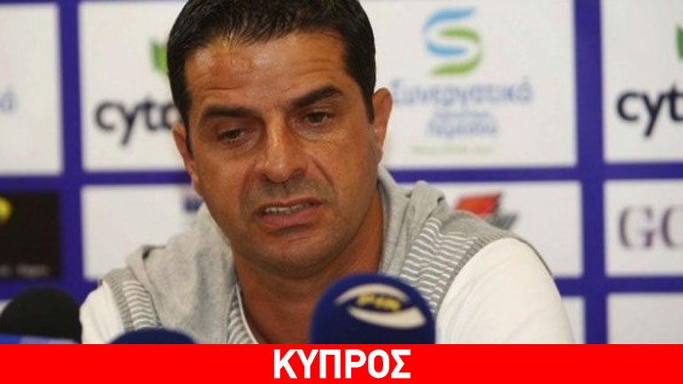 Τέλος ο Χριστοδούλου από την Εθνική Κύπρου