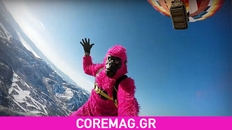 GoPro: Η ιπτάμενη μαϊμού