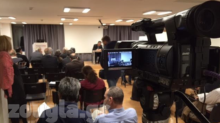 Το zougla.gr κάλυψε ζωντανά το συνέδριο