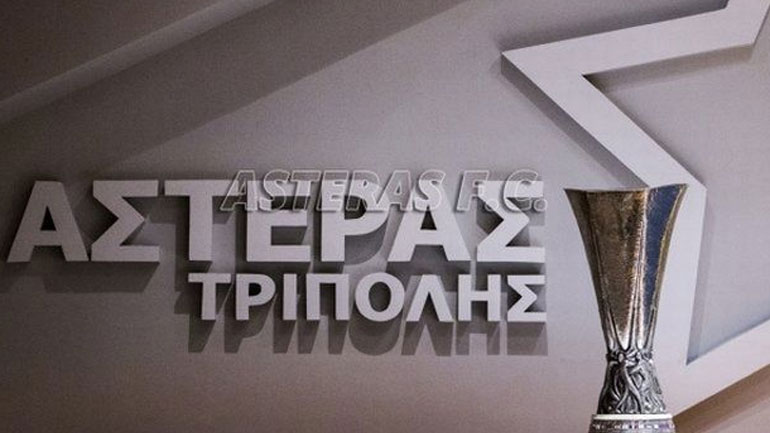 Το τρόπαιο του Europa League στην Τρίπολη