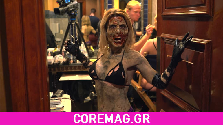 Ζόμπι μπούκαραν σε στριπτιτζάδικο