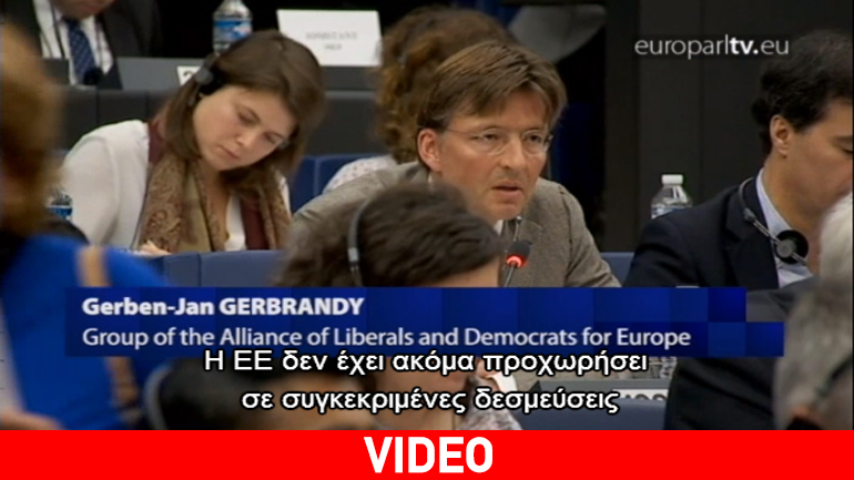 Οι προσδοκίες για τη διάσκεψη σχετικά με το κλίμα που θα γίνει στο Παρίσι