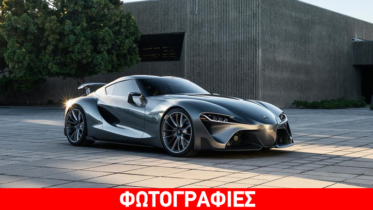 Σκέτη απόλαυση το επόμενο Toyota Supra