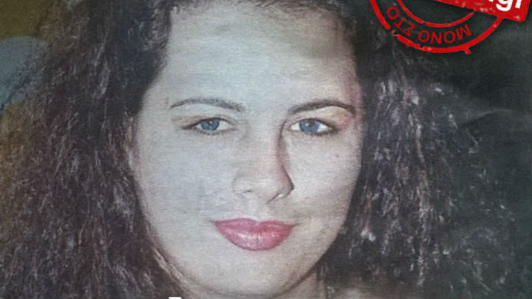 Ερέτρια: «Έσβησε» ξαφνικά στα 37 της χρόνια