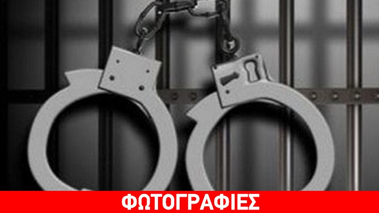 Στα δίχτυα της ΕΛ.ΑΣ. έμποροι ναρκωτικών στη Λάρισα