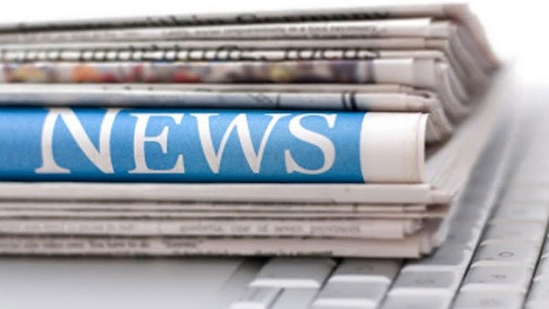 Τα πρωτοσέλιδα των εφημερίδων της Παρασκευής