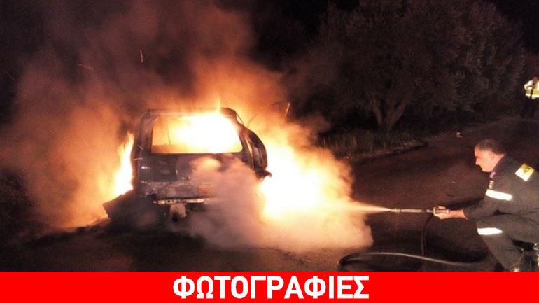 Λαμία: Την τελευταία στιγμή σώθηκε ο οδηγός φλεγόμενου Ι.Χ.