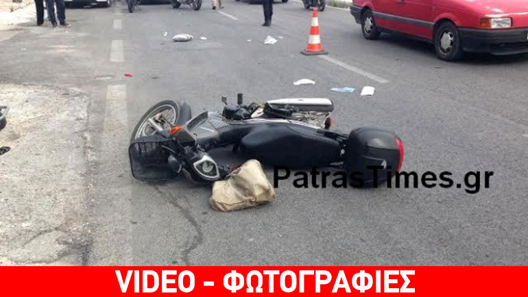 Πάτρα: Σοβαρό τροχαίο στην Πατρών-Πύργου στο ύψος του Γλαύκου