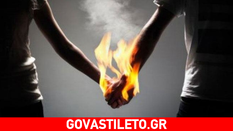 Εκείνες οι σχέσεις που σε εξαντλούν ψυχικά