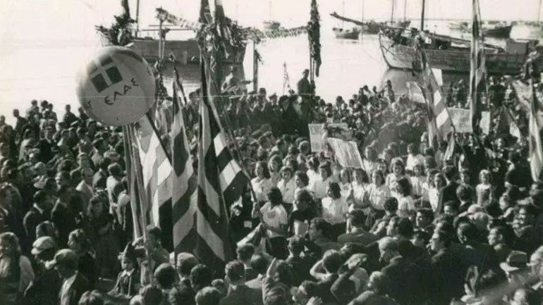 Εκδήλωση μνήμης για την Απελευθέρωση της Θεσσαλονίκης στο δήμο Νεάπολης-Συκεών