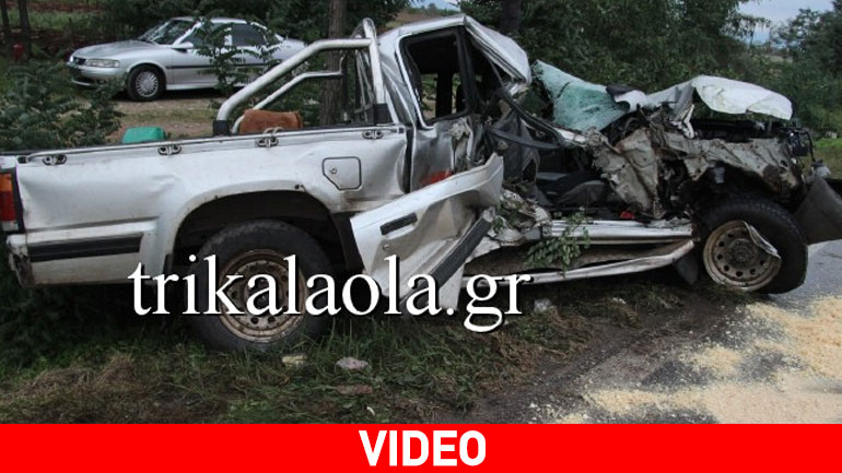 Τρίκαλα: Τραγωδία στην άσφαλτο