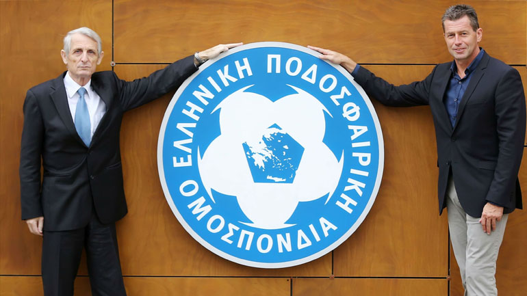 ΕΠΟ: Την Τετάρτη 4/11 η παρουσίαση του Σκίμπε