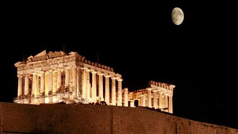 Την Παγκόσμια Ημέρα Πόλεων γιορτάζει το Σάββατο η Αθήνα