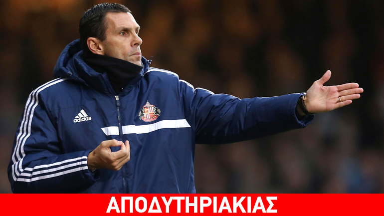 Μια… ζαριά είναι για την ΑΕΚ ο Πογέτ