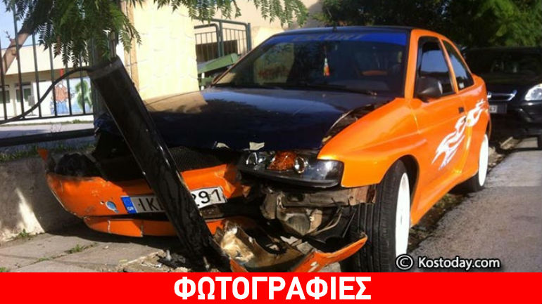 Κως: Στο νοσοκομείο οδηγός δικύκλου έπειτα από τροχαίο