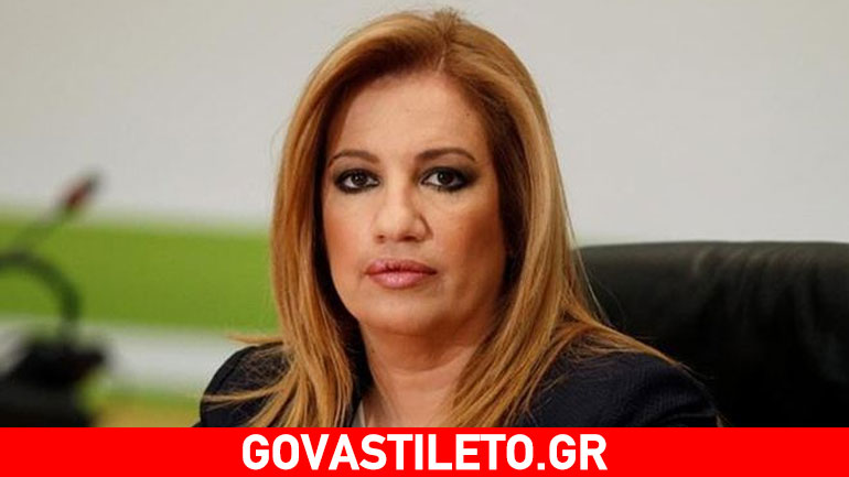 Φώφη Γεννηματά: Ανήρτησε για πρώτη φωτογραφία με την κόρη της