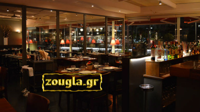 Σε μπαρ των βορείων προαστίων η Ζωή Κωνσταντοπούλου