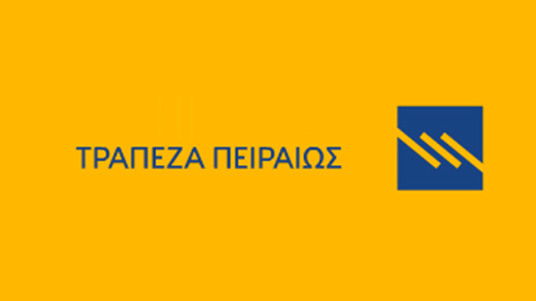 Τράπεζα Πειραιώς: Αύξηση 17% των κερδών προ φόρων