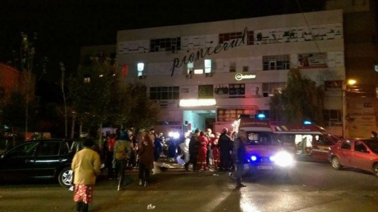 Ρουμανία: Μεγαλώνει η λίστα των θυμάτων από τη φονική πυρκαγιά Ρουμανία: Μεγαλώνει η λίστα των θυμάτων από τη φονική πυρκαγιά