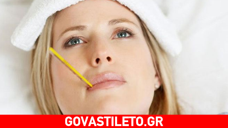 Πώς θα αναρρώσετε από την ίωση με φυσικό τρόπο