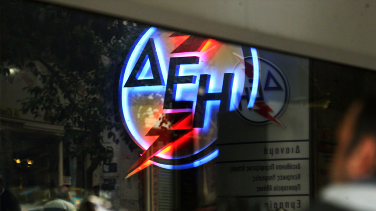 Σε ισχύ το χειμερινό ωράριο για το νυχτερινό ρεύμα της ΔΕΗ