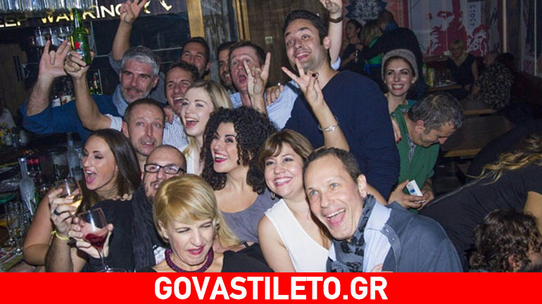 Χρήστος Χατζηπαναγιώτης: Γιόρτασε την επιτυχία της παράστασης που σκηνοθετεί με ένα πάρτι! (Φωτό)