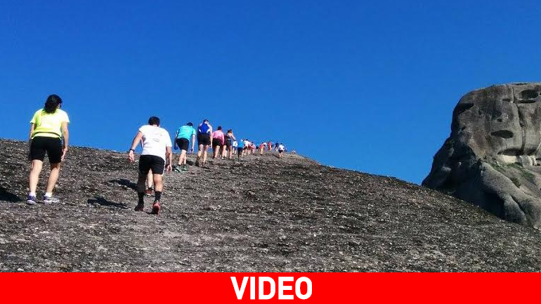 «Meteora Trail Running: Αγώνας στην σκιά των γιγάντων»