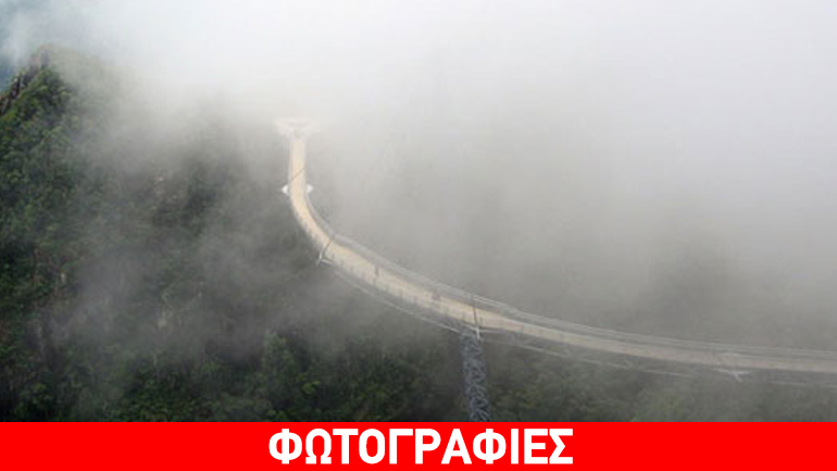 Μια βόλτα στον ουρανό…