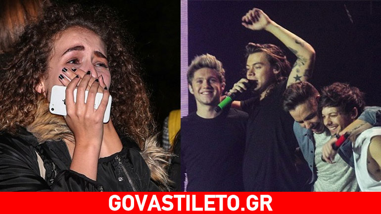 Στα πατώματα οι fans των One Direction στην τελευταία τους συναυλία πριν διαλυθούν!