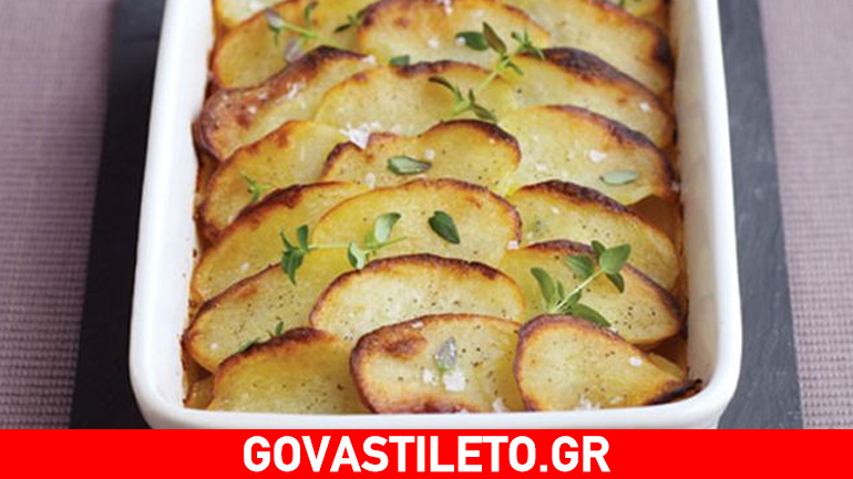 Βοδινό με στρώση από πατάτες