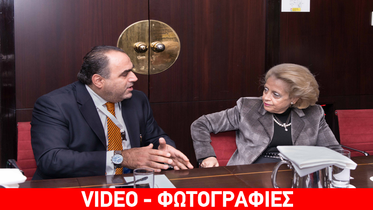 Πανευρωπαϊκό συνέδριο για την απάτη με χρήση καρτών πληρωμής