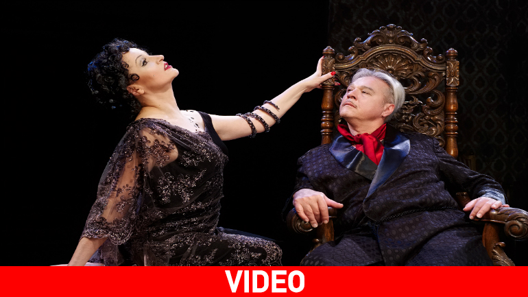 «Στροχάιμ»