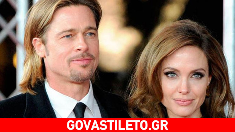 Pitt-Jolie: Πού αγόρασαν βίλα 2,6 εκατομμυρίων δολαρίων